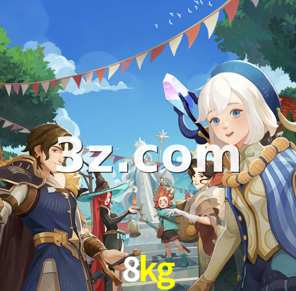 8kg